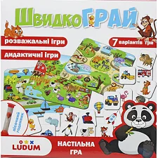 Настольная игра "БыстроИграй" (укр)