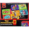 Развивающая игра "Чья половинка?" (укр)