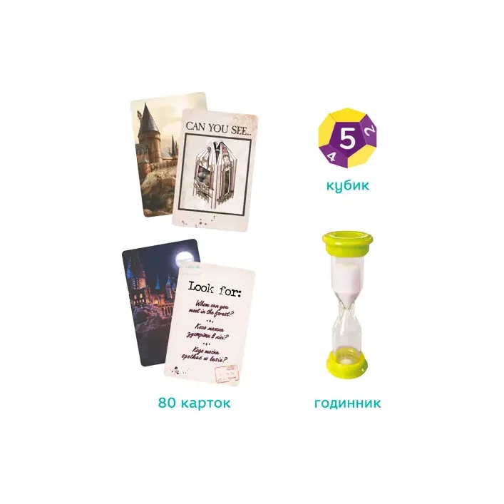 Настольная игра "Harry Potter. Find it" 200585 DoDo (Нас8285)