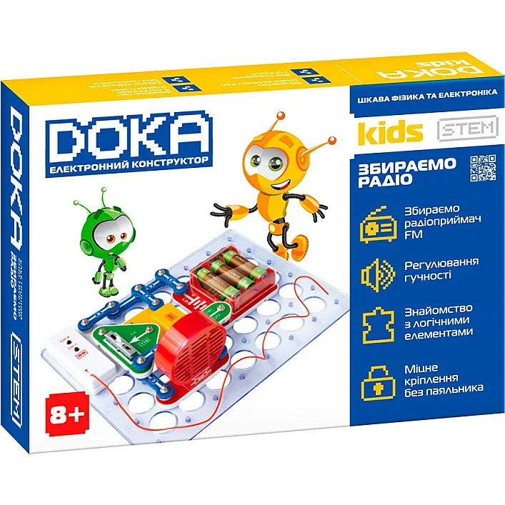 Конструктор электронный Doka Собираем радио