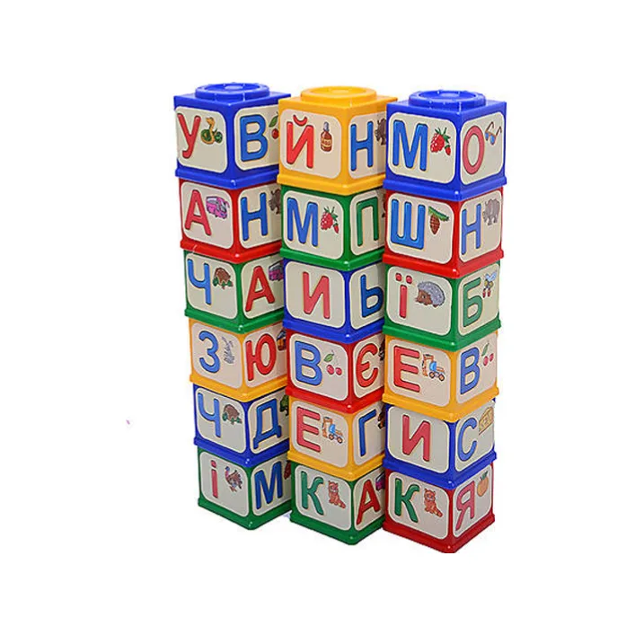 Кубики "Азбука" 0576 Юника (Нас0576)