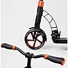 Самокат двухколесный "Best Scooter" 23023 (2) колеса PU, d переднего колеса 200мм, d заднего колеса 200мм, 2 амортизатора, в коробке