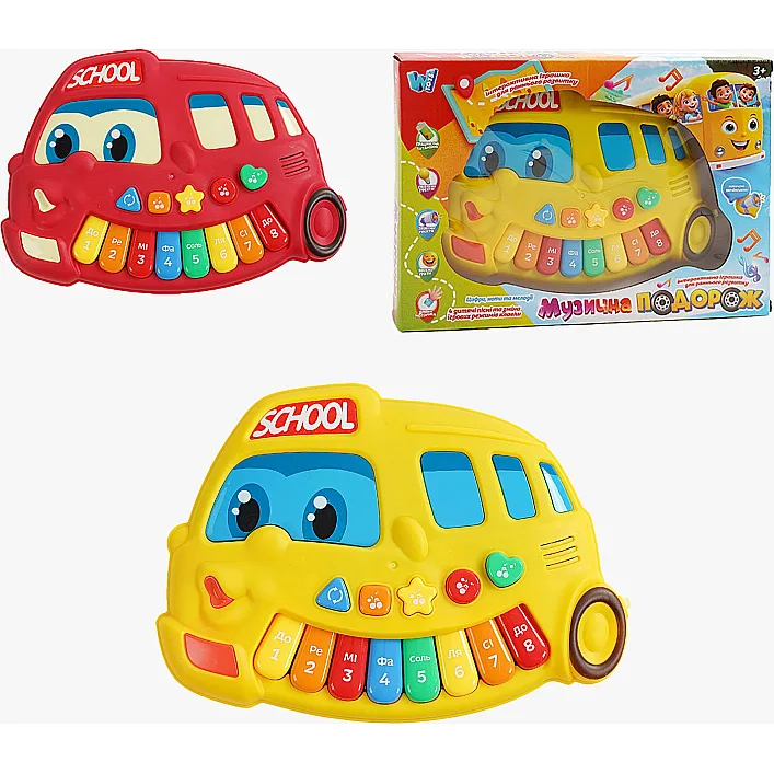 Пианино музыкальное 51413 (60) "WToys" ОТЗЫВАНИЕ УКРАИНСКИМ ЯЗЫКОМ, музыкальные ноты, цифры, мелодии, песни, подсветка, в коробке