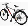 Велосипед Спортивный Corso &laquo;Fisher&raquo; 29" дюймов FS-41473