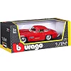 Автомодель - MERCEDES-BENZ 300 SL (1954) (асорті червоний, сріблястий, 1:24)