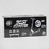 Самокат двухколесный "Best Scooter" 24215-B (2) ФАРА, переднее колесо PU 230 мм, заднее колесо 200мм, 2 амортизатора, дисковый тормоз, зажим руля