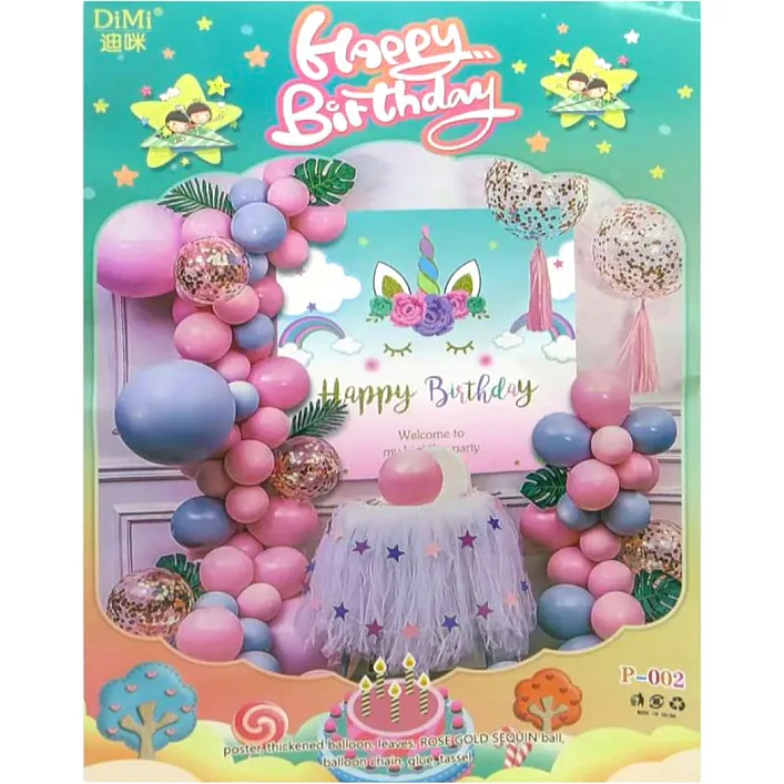 Фотозона з повітряних куль Happy Birthday- Єдиноріг постер-набір латекс.куль, кульки з блиском, пензлики, стрічка-скотч (45 елементів)