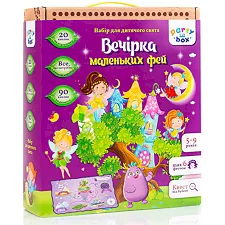 Набір для свята "Вечірка маленьких фей" (укр) VT6010-04 (5) "Vladi Toys", у коробці