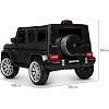 Дитячий електромобіль джип Bambi M 4214EBLRS-2 до 30 кг