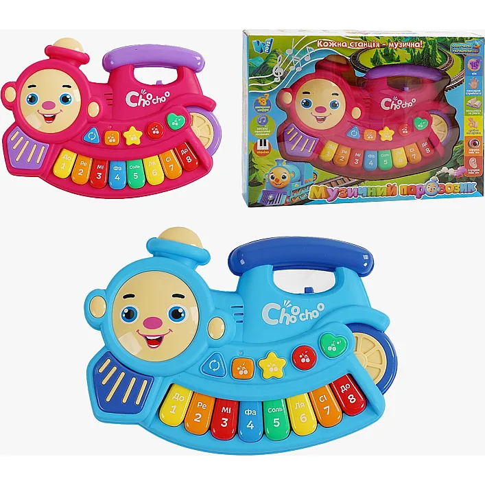 Пианино музыкальное 58367 (60) "WToys", ОСВУЧЕНИЕ УКРАИНСКИМ ЯЗЫКОМ, музыкальные ноты, цифры, мелодии, песни, подсветка, в коробке