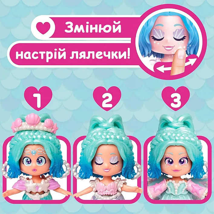 Ігровий набір з лялькою "Перл" KOOKYLOOS PKLSP106IN200 серії "Fairytale"