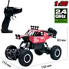 Автомобиль OFF-ROAD CRAWLER на р/к - CAR VS WILD (красный, акум. 3,6V, металл. корпус, 1:20) (Маш0517)