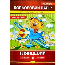Набор двухсторонней цветной бумаги А4 14 листов Глянцевый 90 г/м2 КПД-А4-14/АП-1208 (Кнц4414)