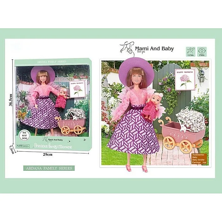 Кукла A 790-2 (24/2) высота 30 см, младенец, съемная обувь, шляпа, аксессуары, коляска, в коробке