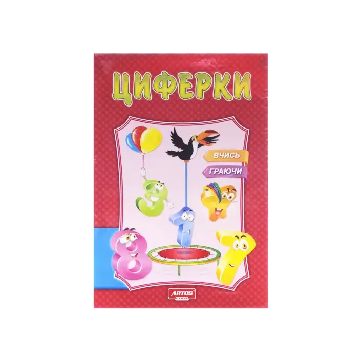Развивающая игра "Цифры" ARTOS (Нас0475)