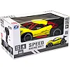 Автомобиль Speed racing drift на р/у – Aeolus (желтый, 1:16)