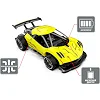 Автомобиль Speed racing drift на р/у – Aeolus (желтый, 1:16)
