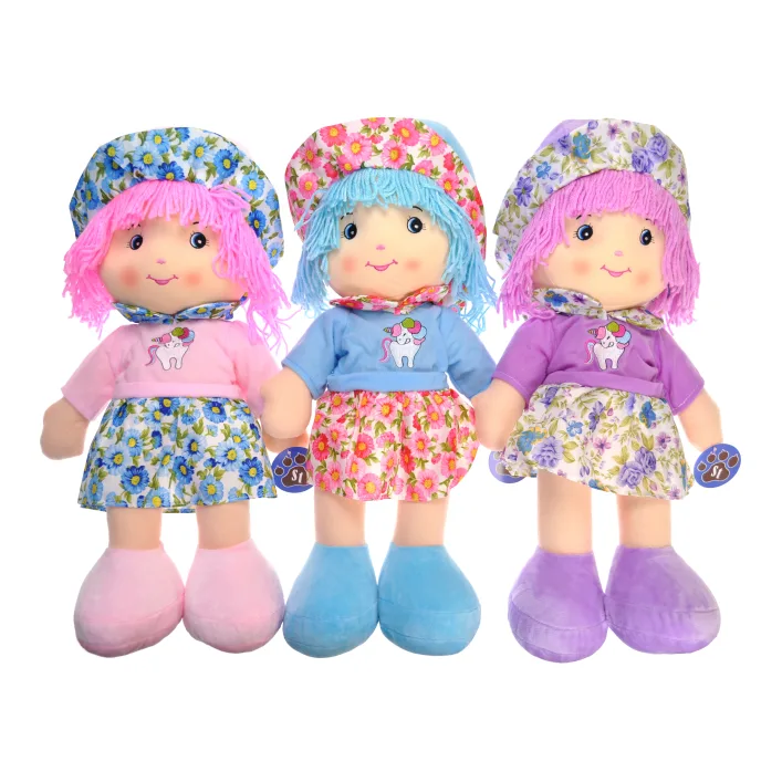 Кукла мягкая музыкальная (РОС.ЯЗЫК), 3 вида, в шарик A2002A 51см (Лял9369)