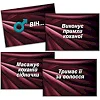 Настільна гра "SEX-рулетка" PLR-0011, 50000 варіантів