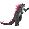 Фигурка Godzila vs. Kong - Особенный Годзилла (15 см)