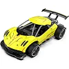 Автомобиль Speed racing drift на р/у – Aeolus (желтый, 1:16)