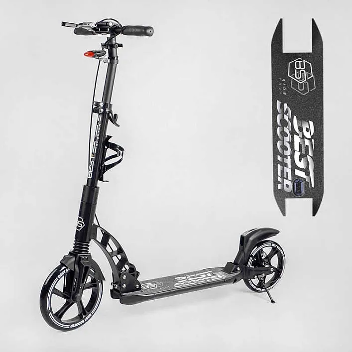Самокат двухколесный "Best Scooter" 24215-B (2) ФАРА, переднее колесо PU 230 мм, заднее колесо 200мм, 2 амортизатора, дисковый тормоз, зажим руля