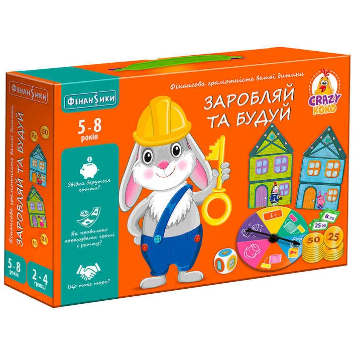 гр Гра настільна "Заробляй та будуй" VT 2312-04 укр (6) "Vladi Toys"