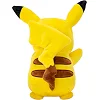 Мягкая игрушка Pokemon W14 - Пикачу (20 cm)