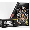Самокат трюковый 53880 Best Scooter (4) HIC-система, ПЕГИ, алюминиевый диск и дека, АНОДИРОВАННАЯ ПОКРАСКА, колёса PU, d=110мм, ширина руля - 60 см