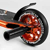 Самокат трюковый 53880 Best Scooter (4) HIC-система, ПЕГИ, алюминиевый диск и дека, АНОДИРОВАННАЯ ПОКРАСКА, колёса PU, d=110мм, ширина руля - 60 см