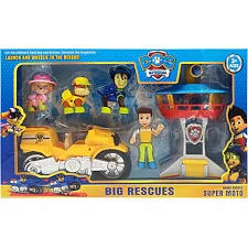 Набор героев "Щенячий патруль" PB9905(Yellow) фигурки с аксессуарами