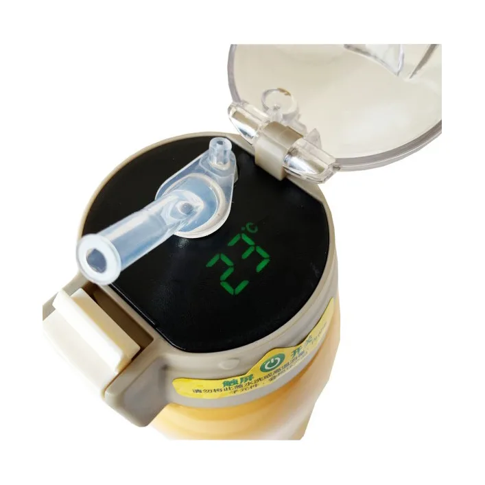 Детский термос-поильник "Тигр" MGZ-0324(Yellow) с индикатором температуры 550 мл