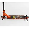 Самокат трюковый 53880 Best Scooter (4) HIC-система, ПЕГИ, алюминиевый диск и дека, АНОДИРОВАННАЯ ПОКРАСКА, колёса PU, d=110мм, ширина руля - 60 см
