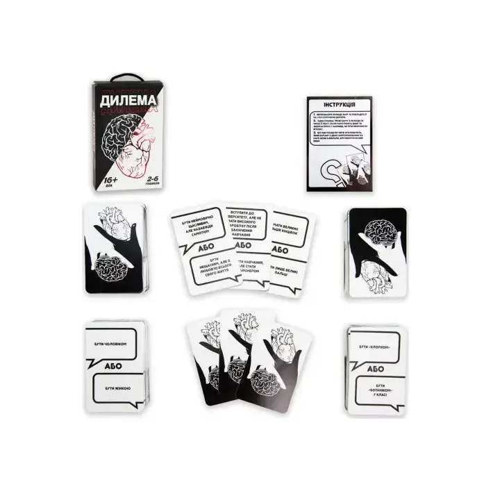 Настольная игра "Дилемма" 30397 STRATEG (Нас3039)