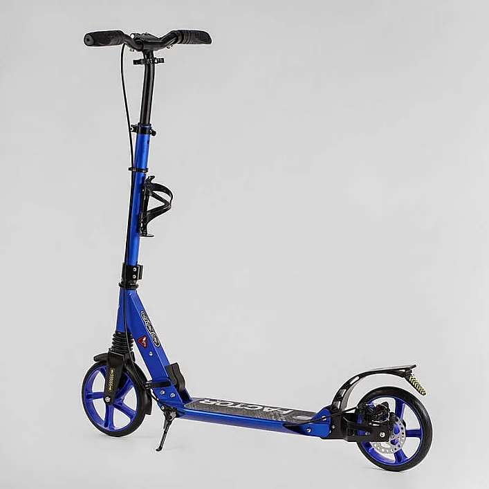 Самокат алюминиевый Best Scooter BS-72725 (4) "Factor", ручной дисковый тормоз, диаметр PU колес - 200мм, 2 амортизатора, подстаканник, в коробке
