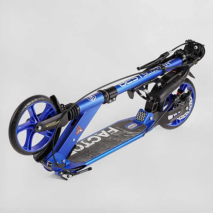 Самокат алюминиевый Best Scooter BS-72725 (4) "Factor", ручной дисковый тормоз, диаметр PU колес - 200мм, 2 амортизатора, подстаканник, в коробке