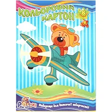 КАРТОН ЦВЕТНЫЙ Рюкзачок А4 8 листов КК-4 (Кнц0566)