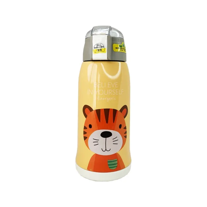 Детский термос-поильник "Тигр" MGZ-0324(Yellow) с индикатором температуры 550 мл