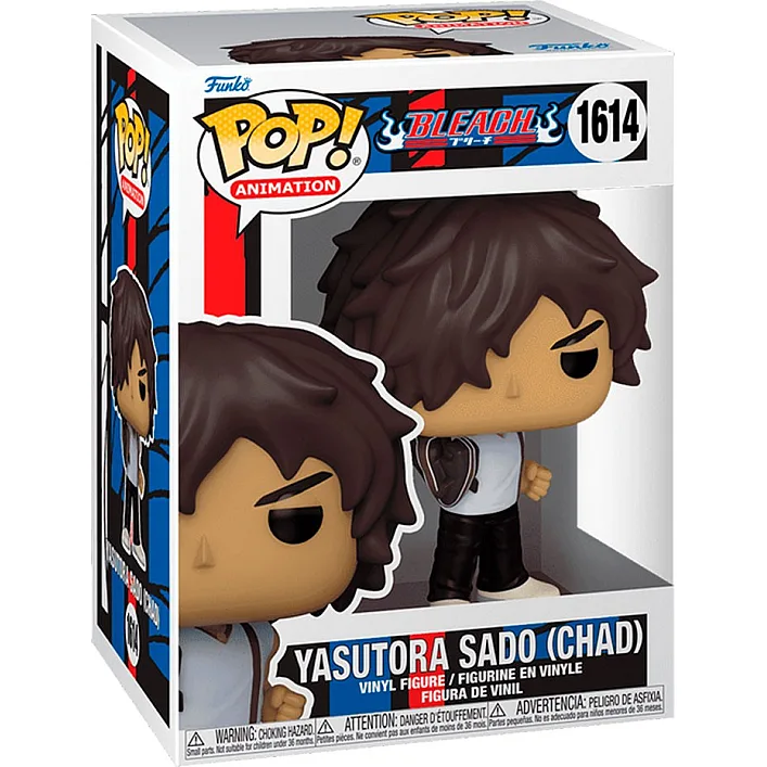 Игровая фигурка Funko POP! - Ясутора Садо