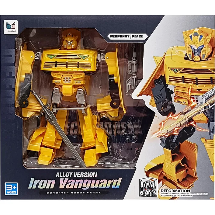 Детский Трансформер-машинка Iron Vanguard 894-1/2(Yellow)
