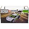 Автомобиль Speed racing drift на р/у – Aeolus (желтый, 1:16)