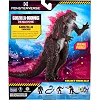 Фигурка Godzila vs. Kong - Особенный Годзилла (15 см)