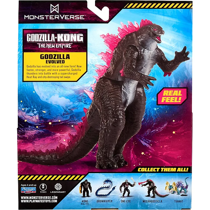 Фигурка Godzila vs. Kong - Особенный Годзилла (15 см)