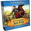 Лото "Казацкое" 341ST, с деревянными бочонками