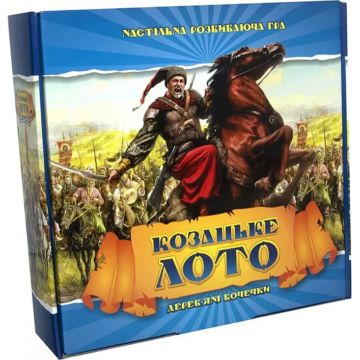 Лото "Казацкое" 341ST, с деревянными бочонками