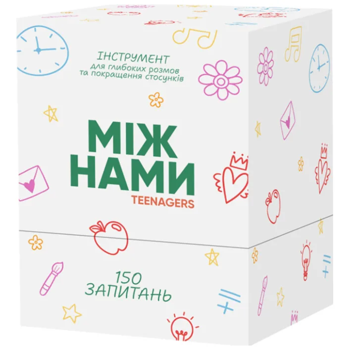 Настільна гра Між нами: Teenagers 0027MG, 150 карток з питаннями