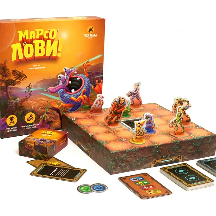 Настольная игра "Марсоловы" 960100 стратегическая