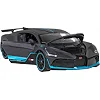 Іграшкова автомодель Bugatti 1:32, Rastar (22844)