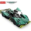 Игрушечная автомодель на радиоуправлении Aston Martin Valkyrie 1:14, Rastar (23872)
