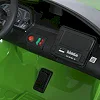Детский электромобиль Машина M 6026EBLR-5(24V) до 60 кг